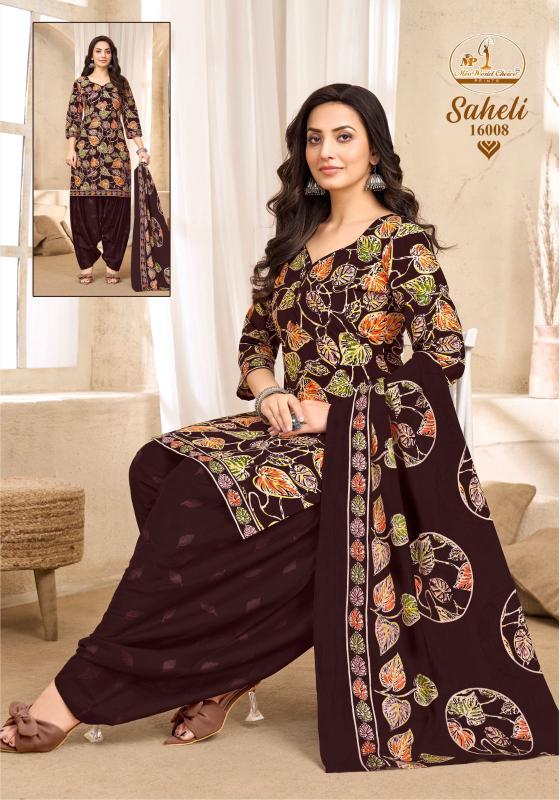 Miss world saheli vol-16 kurtis wholesale online single pics